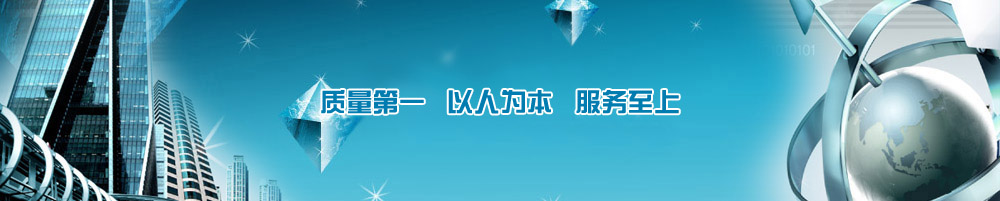 活塞壓力計(jì)生產(chǎn)廠家